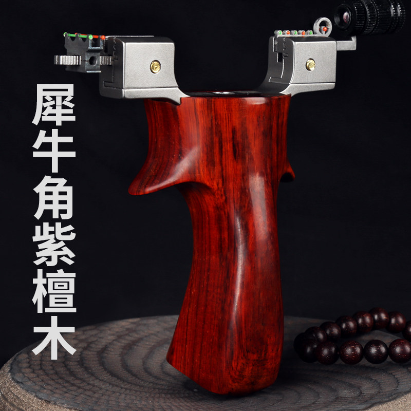 实木传奇精准扁皮弹弓器弹功架玩具 奥圣达飞镖/射击/射箭类
