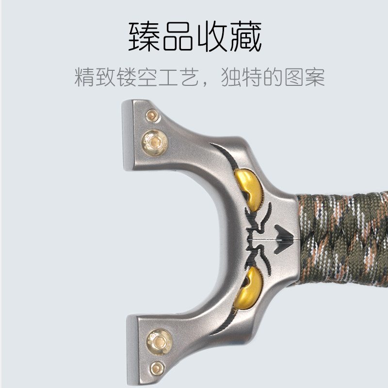 不锈钢小怪兽免绑扁皮弹工皮弹弓 奥圣达飞镖/射击/射箭类