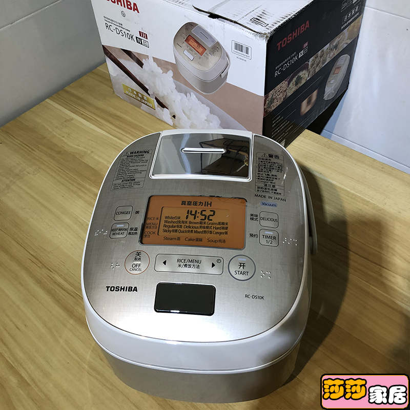 toshiba电饭煲rc-新人首单立减十元-2022年4月|淘宝海外 toshiba电饭煲rc-新人首单立减十元-2022年4月|淘宝海外