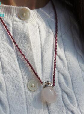 平衡小柅 天然石榴石粉水晶精油扩香项链 精油瓶水晶扩香随身挂件