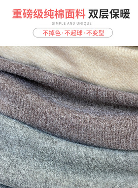 男士围脖纯棉脖套男冬季保暖
