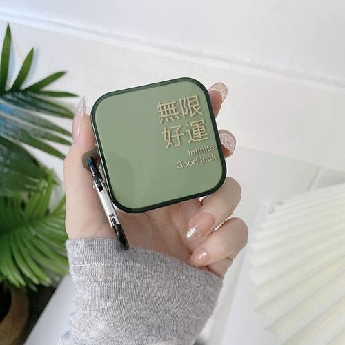 适用于小米air4se保护套红米buds6活力版air3se耳机壳透绿夏日清新小米Air2se耳机套红米buds4青春版耳机壳 - 图2