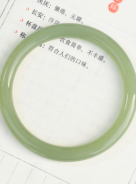 天然和田玉冰底晴水色手镯女款细圆条叮当镯 58mm圈口小清新自留