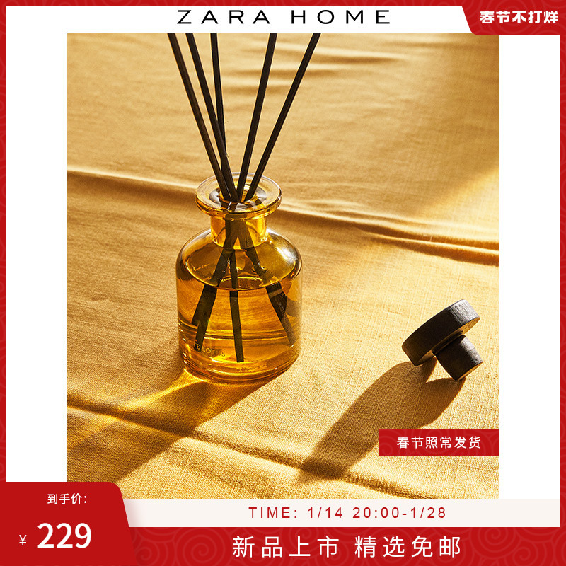 爱打扮(www.idaban.cn)，Zara Home 白莲花系列卧室摆件香氛精油香薰 120ML 48463703601