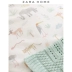 Zara Home KIDS loạt động vật rừng in trẻ em chăn quilt chăn đơn mảnh 45470088999 - Quilt Covers Quilt Covers