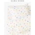 Zara Home KIDS sê-ri in nhiều màu sao in giường linen sản phẩm giường trẻ em 47412900999 - Trang bị Covers Trang bị Covers