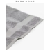 Zara Home Grey Người đàn ông và phụ nữ trưởng thành có khả năng hấp thụ cao Giặt khăn bông 44512013802 - Khăn tắm / áo choàng tắm Khăn tắm / áo choàng tắm