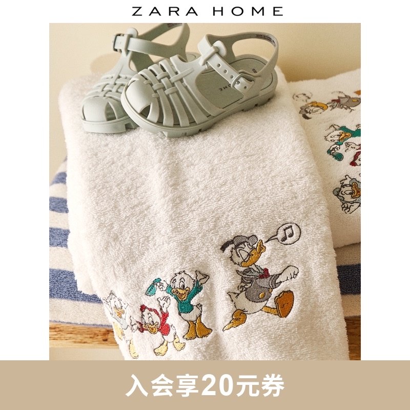 棉质澡巾推荐品牌 新人首单立减十元 21年6月 淘宝海外