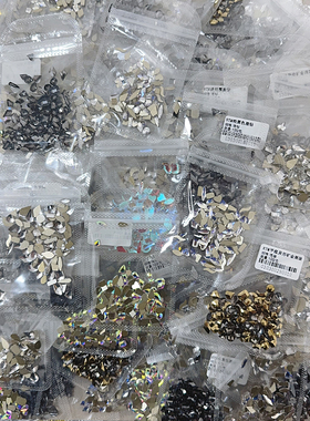 批发美甲饰品盲盒立体水钻蝴蝶结魔镜粉美甲贴纸玻璃小熊珍珠贝壳