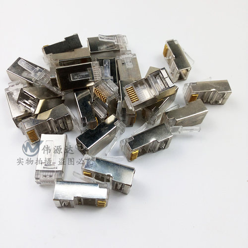 适用AMP 超五类屏蔽水晶头8P8C纯铜六类屏蔽网线连接头rj45水晶头 - 图2