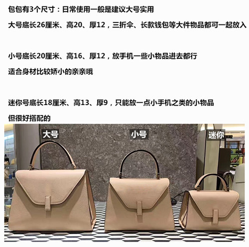 包包2025新款凯莉包真皮女包单肩斜挎手提包妈妈包妈咪包牛皮小包 - 图1