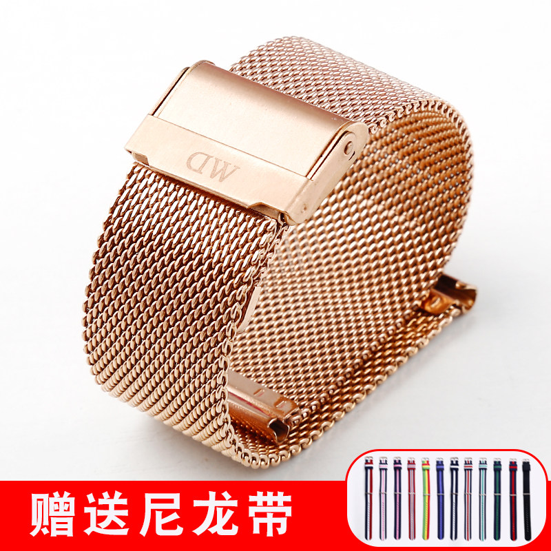 dw表带男女金属不锈钢米兰丹尼尔 国祥表带配件