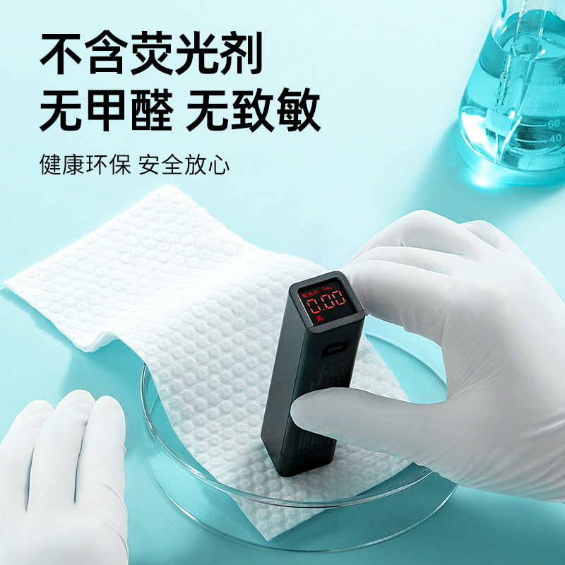 一次性浴巾单独包装加大加厚强吸水毛巾套装旅行酒店用品出行便捷_红婵旅行用品品牌店_户外/登山/野营/旅行用品-第4张图片-提都小院