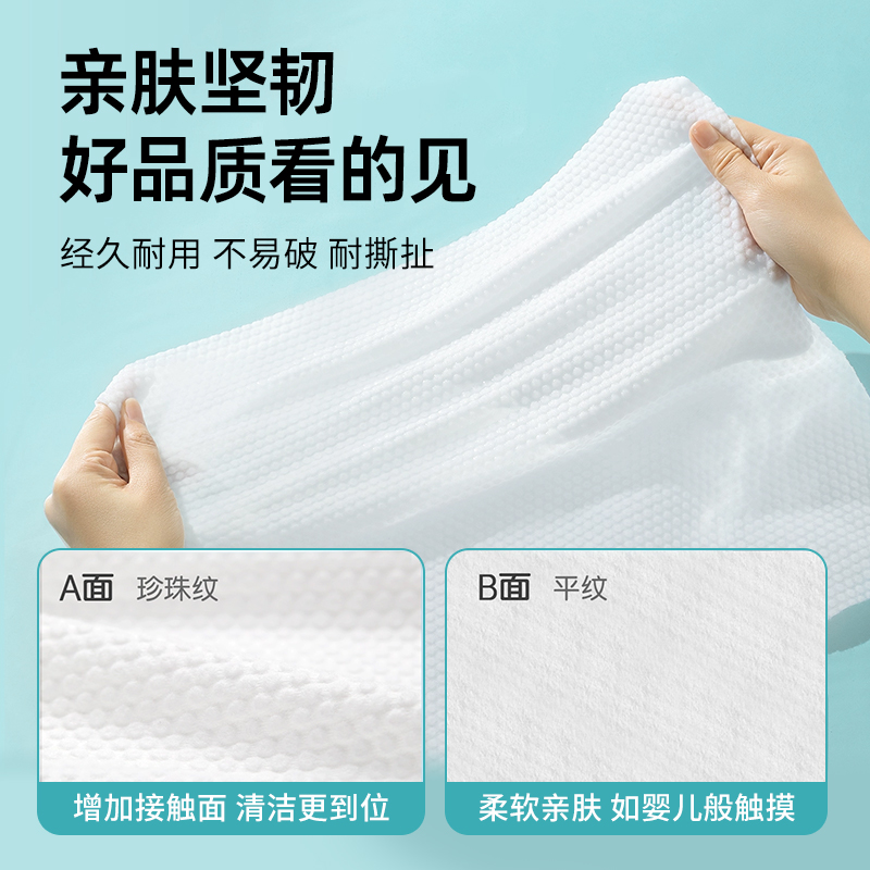 一次性浴巾单独包装加大加厚强吸水毛巾套装旅行酒店用品出行便捷_红婵旅行用品品牌店_户外/登山/野营/旅行用品-第2张图片-提都小院