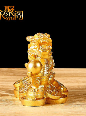 永聚阁合成树脂保平安中式客厅