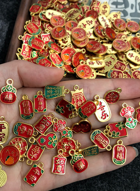饰品小配件锌合金古法金滴油吊坠
