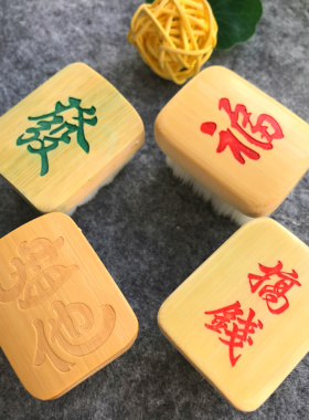 竹雕小方万毛刷文玩保养清洁软毛