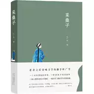 青木的书 新人首单立减十元 21年7月 淘宝海外
