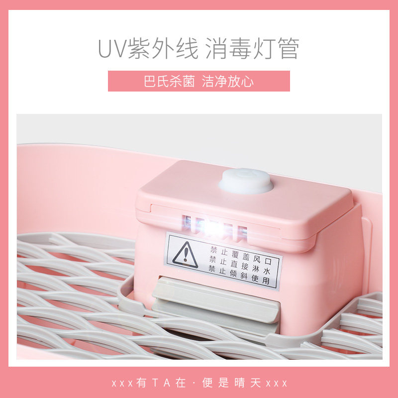 奥克斯内衣消毒机器高温手机口罩 奥克斯丁丁干衣机