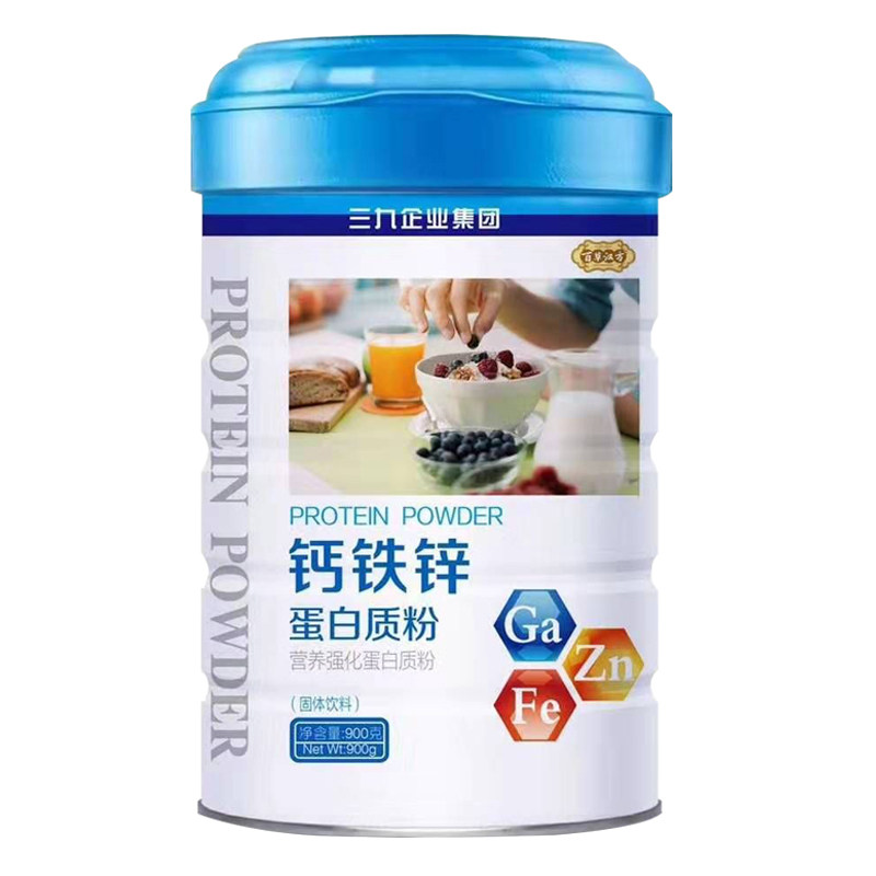 钙铁锌增强成人中老年儿童蛋白质粉 若海保健品大豆分离蛋白/混合蛋白