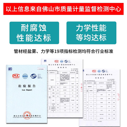 不锈钢瓷砖干挂件专用挂钩配件固定件扣件挂墙瓷片固定扣墙砖挂片 - 图1