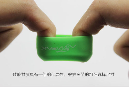 奥奇峰硅胶缠把封口圈固定圈鱼竿后堵防护套竿止O型圈渔具垂钓 - 图2