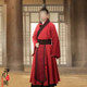 Spring and Autumn Period and Warring States Period Dragon Robe King Ancient Costume