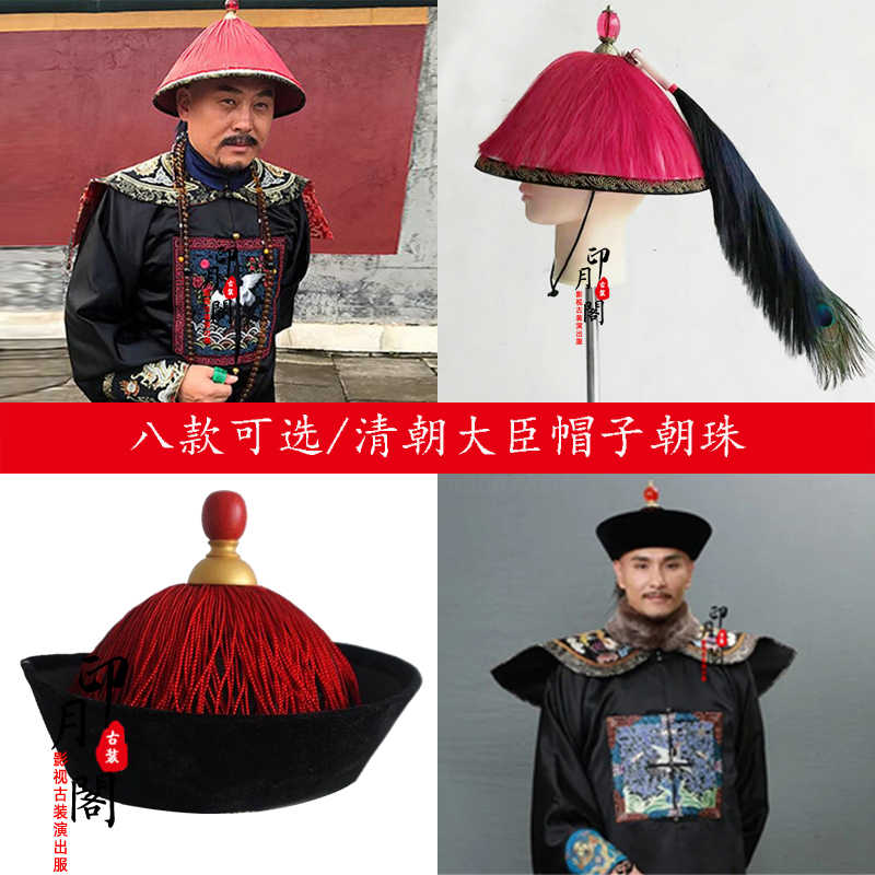 小太監 新人首單立減十元 22年11月 淘寶海外