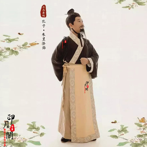 春秋战国秦朝男士儿童汉服棉麻国学书生书童孔子古装书生服大臣服 - 图1