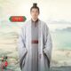 Ancient costumes of Song Dynasty civil servants, wealthy businessmen and ministers