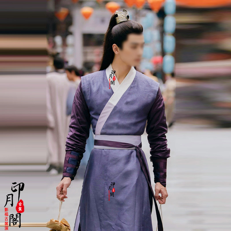 影视古装唐朝宋朝男士店小二随从小厮家丁侍卫男士侠客浪子古装