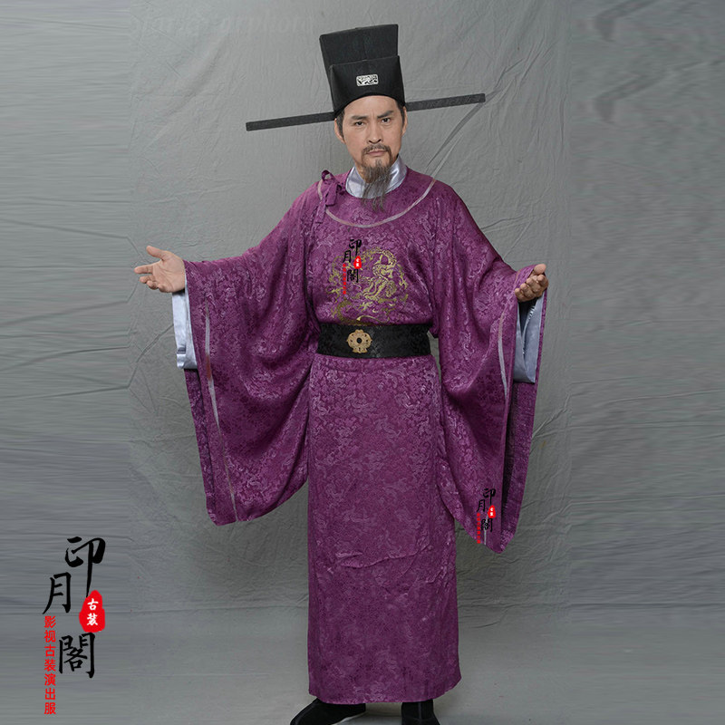 影视古装男士宋朝宰相丞相大臣大臣官员朝服县令巡抚王爷蟒袍古装