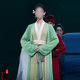 Song Dynasty lady fairy classical dance costume