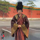 Qin, Han, Tang, Song and Qing Dynasty men's eunuchs and father-in-law ancient costumes