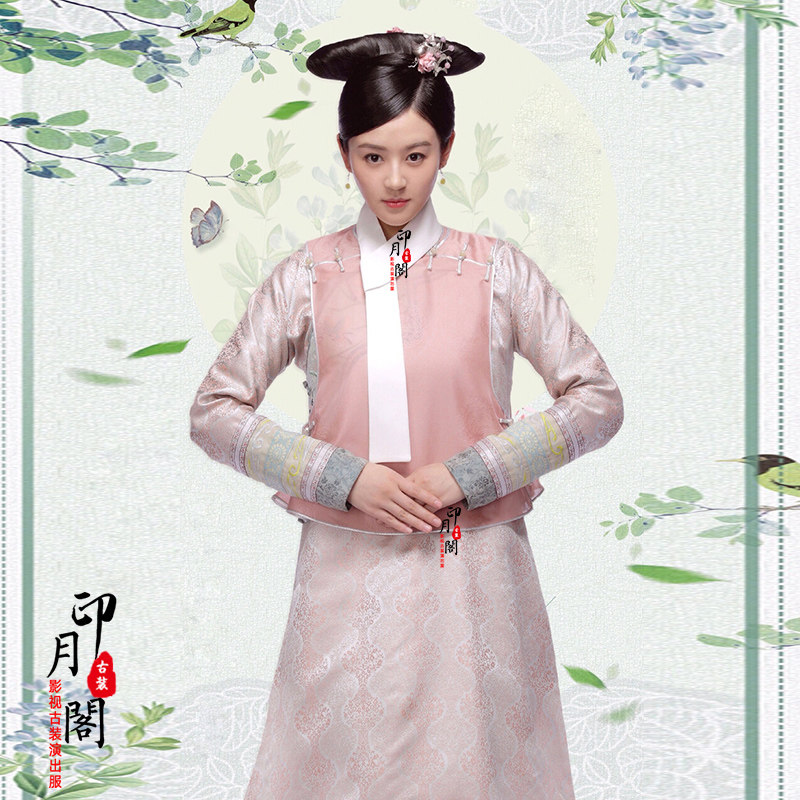 影视清朝女士宫女嬷嬷侍女同款古装满族旗服格格服丫鬟随从演出服_虎窝淘