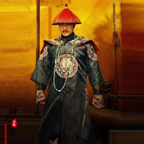 影视装男士清朝大臣服王爷服官员知府县令补服蟒袍鳌拜古装演出服 - 图1