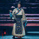Spring and Autumn Period and Warring States Period Dragon Robe King Ancient Costume