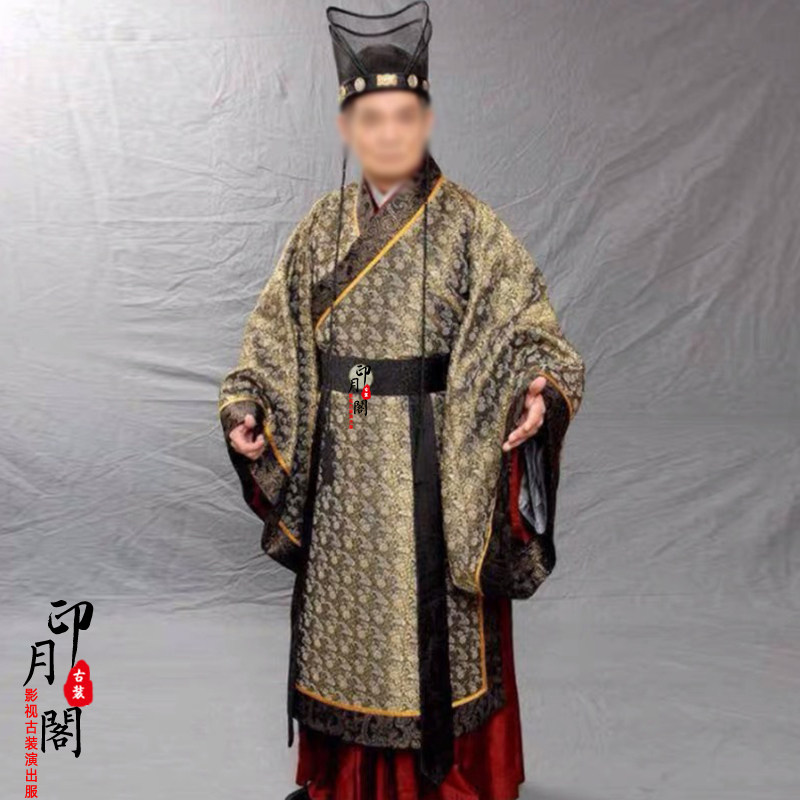 影视古装唐朝宋朝男士太监服宫廷杂役古代公公古装男太监阉人古装