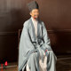 Men's ancient clothing from the Song Dynasty and Ming Dynasty, the same style as Wang Yangming's classic book