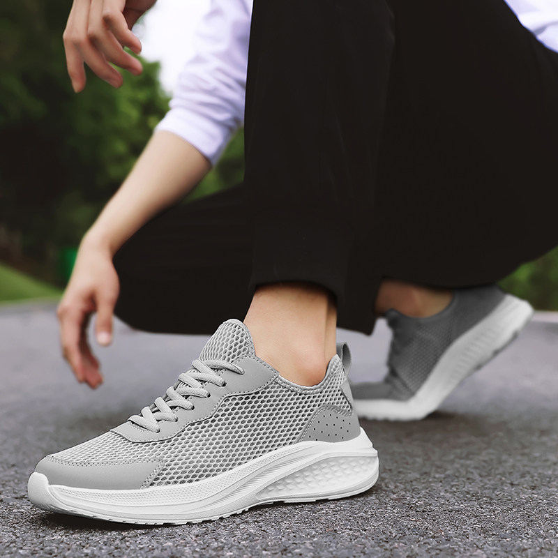 夏季镂空大码男鞋透气网面男士休闲运动鞋黑色轻便旅游鞋男网布鞋,淘宝优惠券,粉丝福利购,淘宝优惠卷