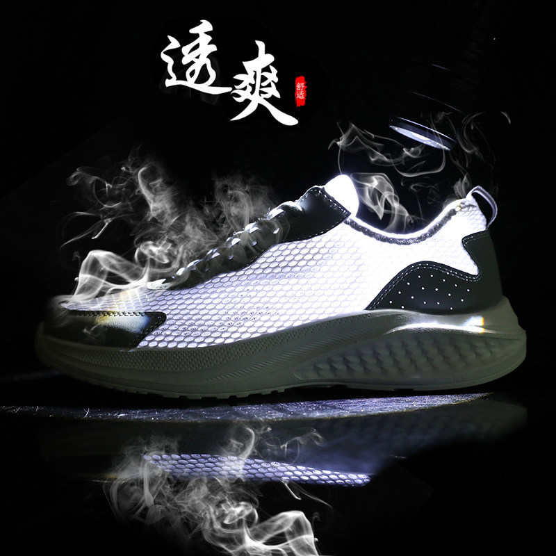 夏季镂空大码男鞋透气网面男士休闲运动鞋黑色轻便旅游鞋男网布鞋,淘宝优惠券,粉丝福利购,淘宝优惠卷