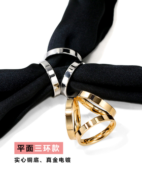 高档三环丝巾扣多功能衣角打结扣