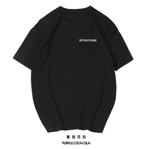 chic 欧美潮人t恤ins超火短袖宽松纯棉大码bitch please恶搞印花 - 图1