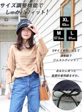日本代购帽女士秋冬盆帽百搭防寒保暖帽日系超大码显脸小毛呢质感