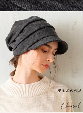 洋气出游休闲女秋冬鸭舌褶皱