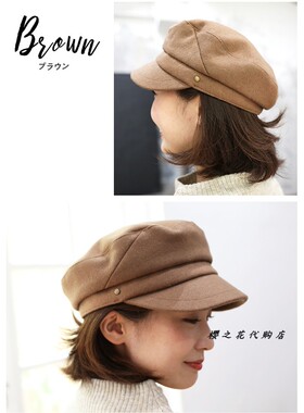 秋冬贝雷帽毛呢帽礼帽冬帽女