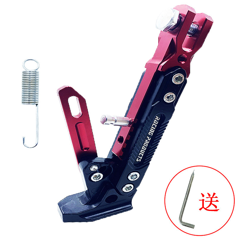 摩托车脚撑电动车可调节边撑改装单边脚架M3小猴子鬼火CNC侧支架,淘宝优惠券,粉丝福利购,淘宝优惠卷