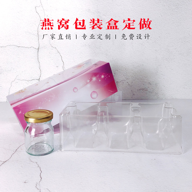 现货PVC包装盒子手办模型盒长方形防尘透明礼品盒PET塑料胶盒定做,淘宝优惠券,粉丝福利购,淘宝优惠卷