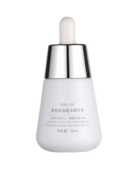 水涟肌新品麦角硫因赋活精华液 补水原液保湿提亮肤色紧致抗皱