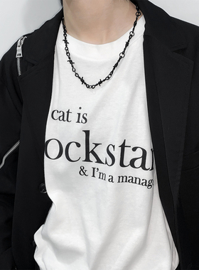 美少年蹦迪土酷芒刺百搭潮牌项链